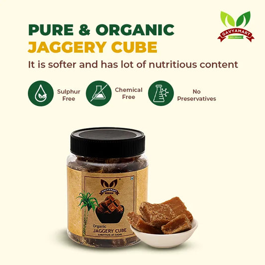 Gavyamart Jaggery Cubes