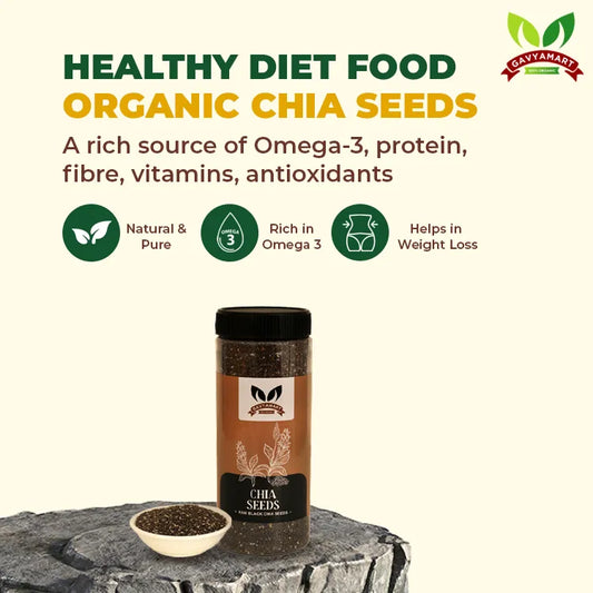 Organic Chia Seeds - 350GM