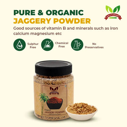 Gavyamart Jaggery Powder