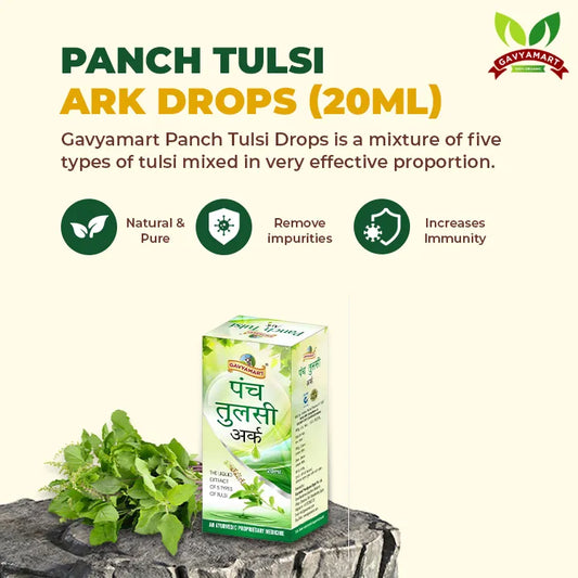 Panch tulsi ark Drops (20ml)