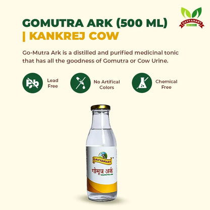 Gavyamart Kankrej Gomutra Ark (500 ml)