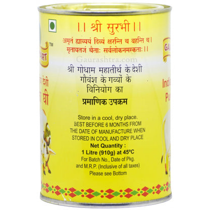 Pure Desi A2 Cow Ghee