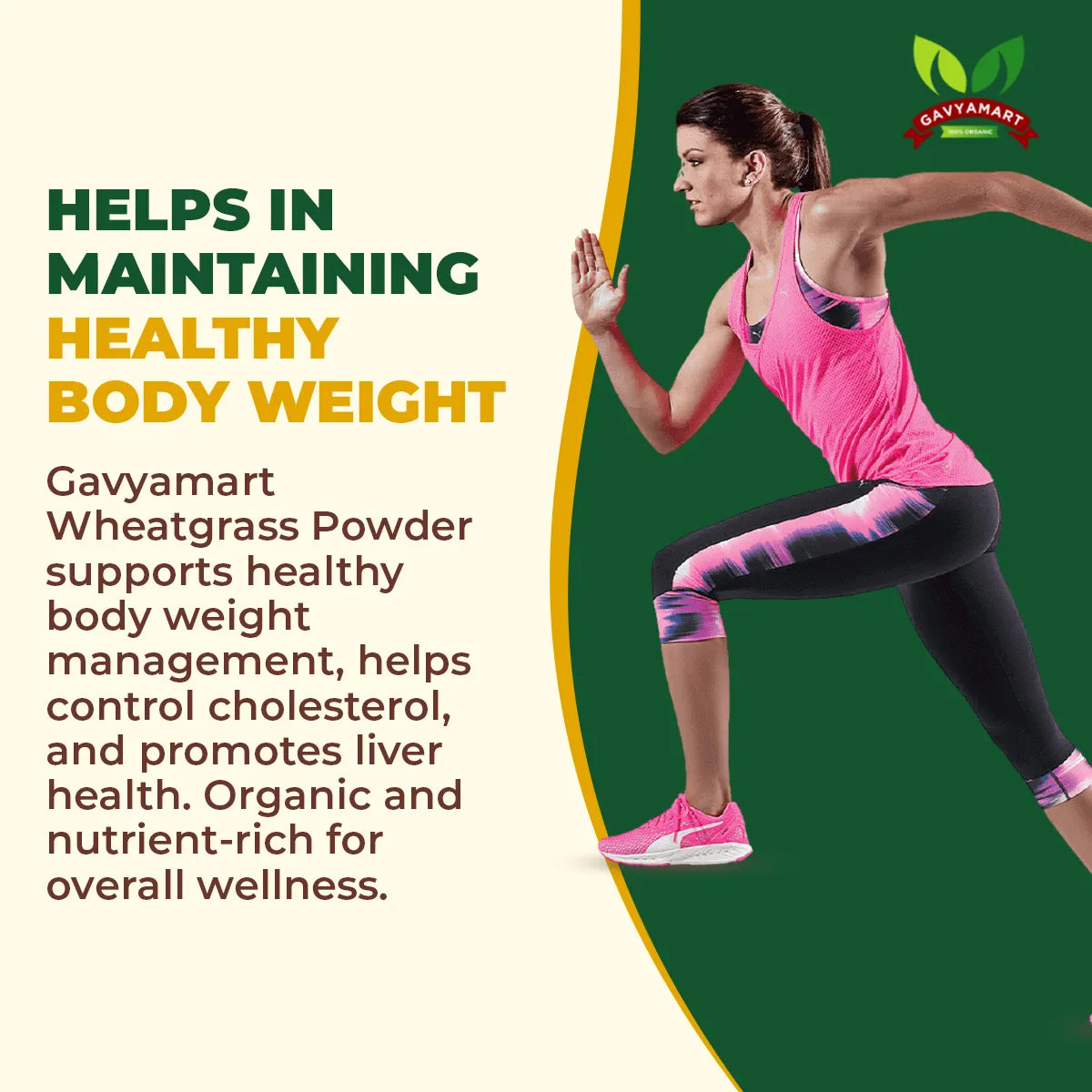 Wheatgrass Powder-100gm