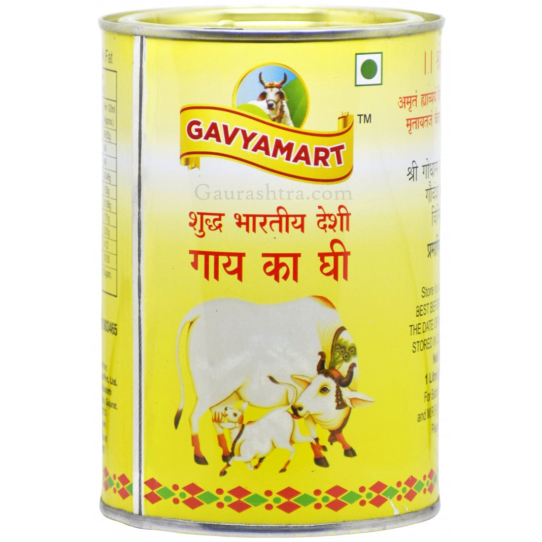 Pure Desi A2 Cow Ghee