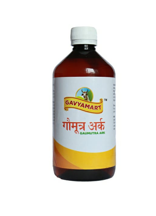 Gavyamart Kankrej Gomutra Ark (500 ml)