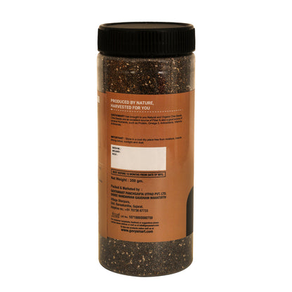 Organic Chia Seeds - 350GM