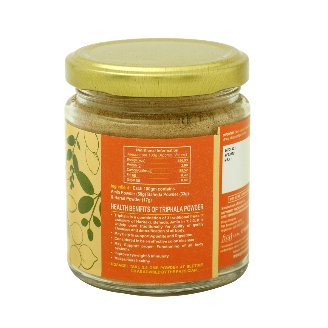 Gavyamart Triphala Churn- 110GM