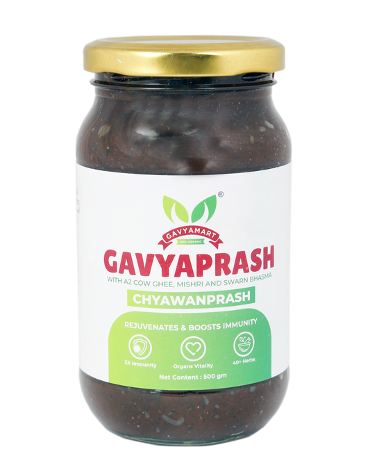 GAVYAPRASH (LIMITED EDITION CHYAWANPRASH) 500 gm