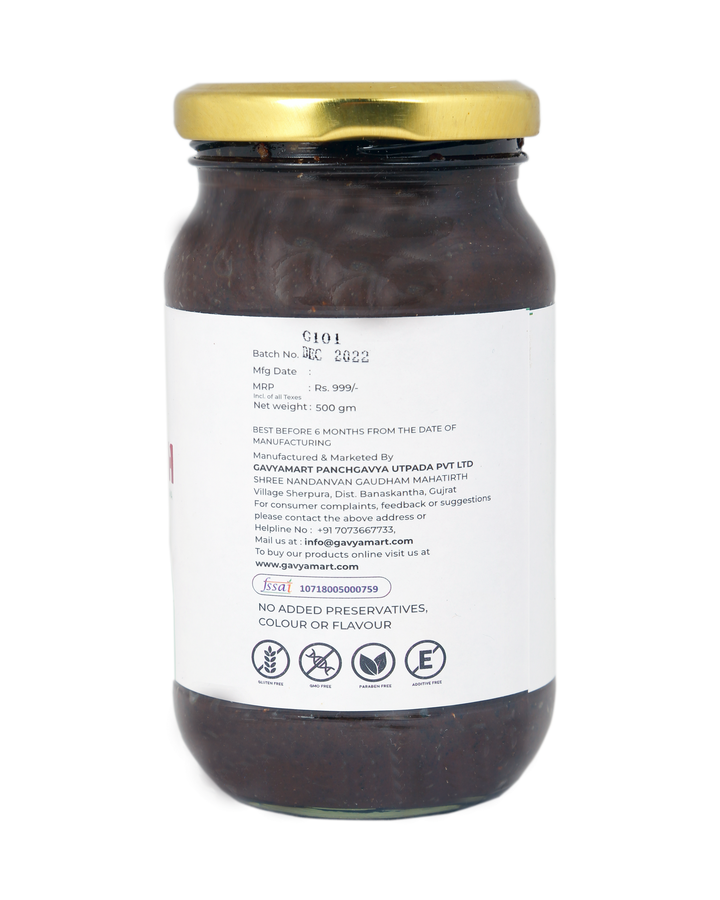 GAVYAPRASH (LIMITED EDITION CHYAWANPRASH) 500 gm