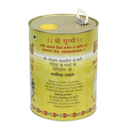 Pure Desi A2 Cow Ghee