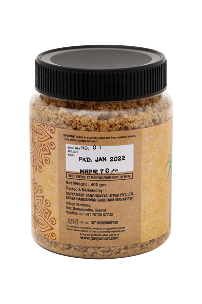 Gavyamart Jaggery Powder